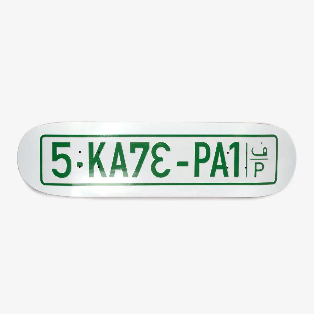 SkatePal 'Licence Plate' Deck