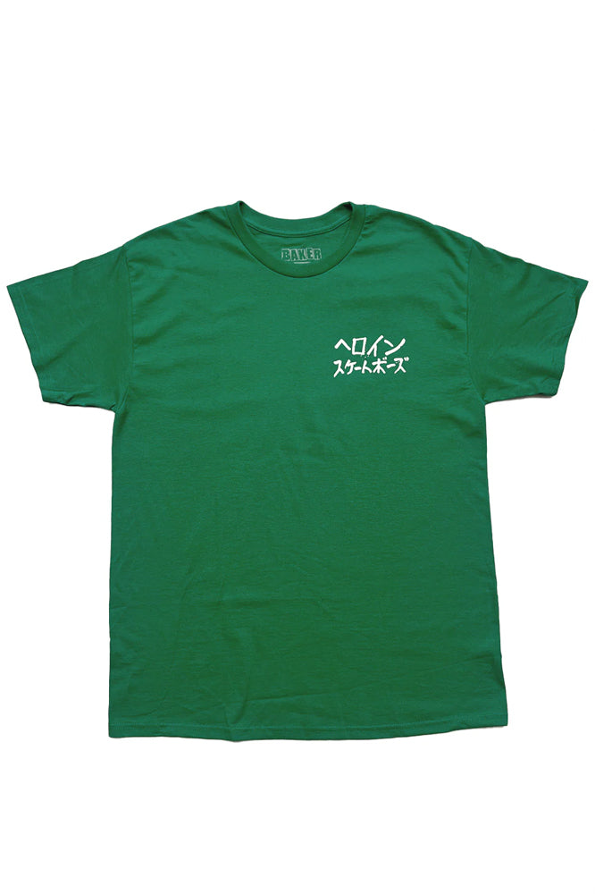 Heroin Skateboards Watermelon Tee Green
