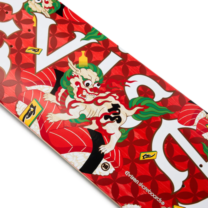 Evisen Sushishi Deck 8.25"