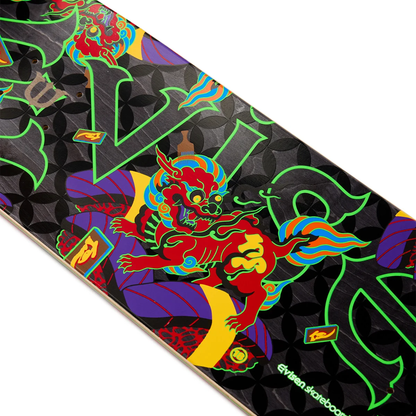 Evisen Sushishi Deck 8.25"