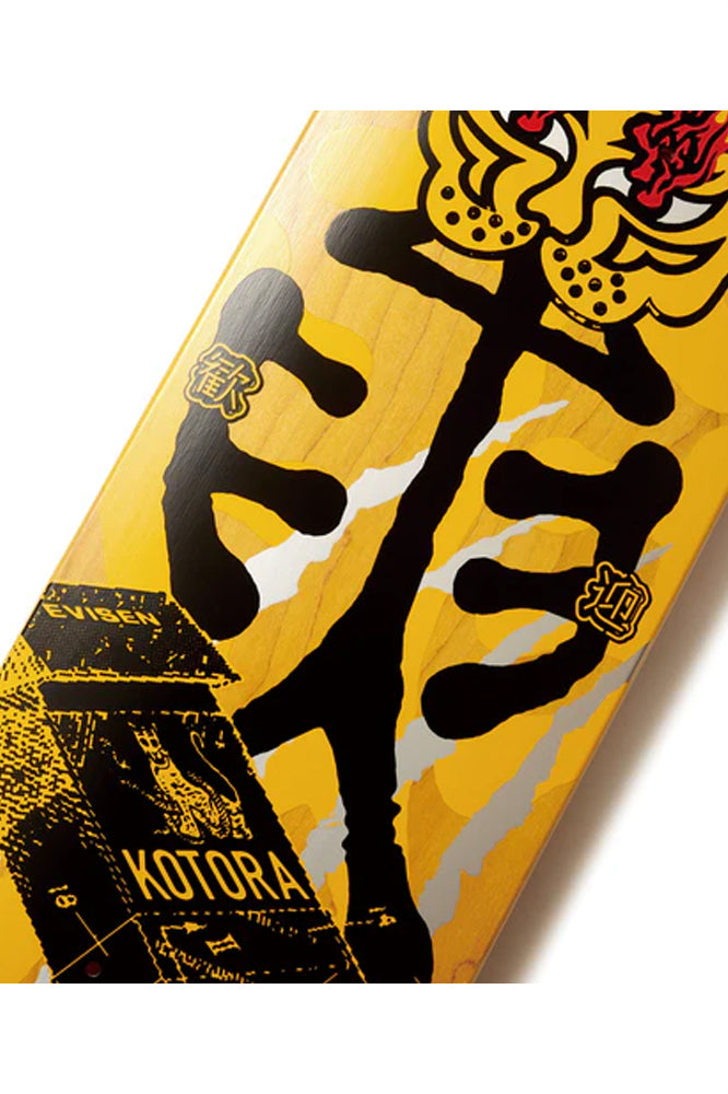 Evisen Secret 2 Deck - KOTORA MITANI / TORA FIRE
